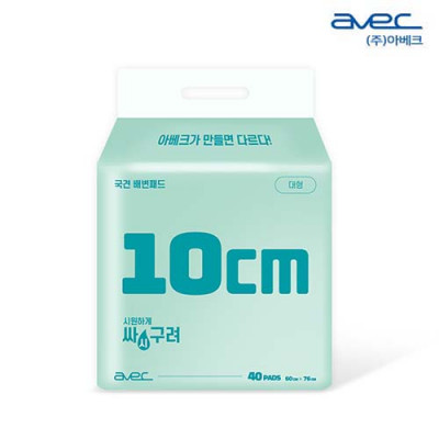 아베크 10cm 싸시구려 대형 40매(40매X1팩)