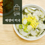 [담짜몰] 매생이 떡국(2인분/460g/떡국떡400g/건매생이5g)