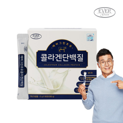 에버그린 오리진 초유 콜라겐 단백질 5g x 60포